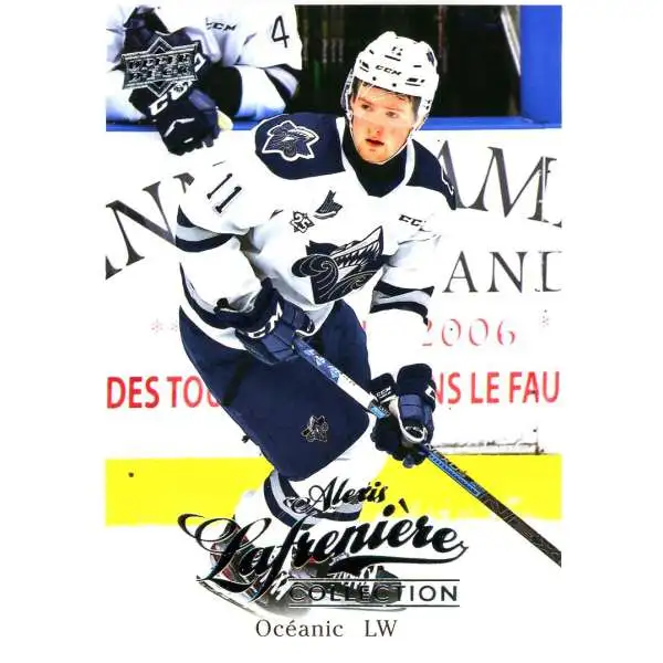 NHL 2020-21 Upper Deck Alexis Lafreniere Collection Hockey Alexis Lafreniere #11 [Rimouski Oceanic]