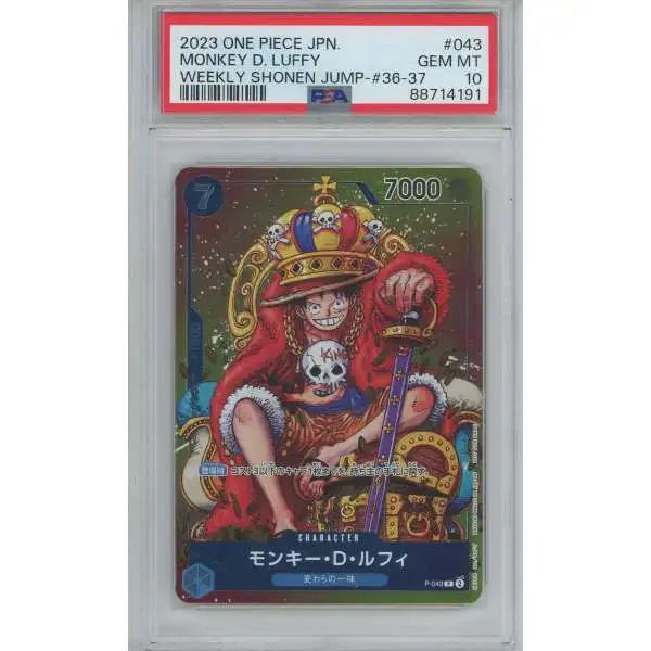 one piece card game near me Cards Pack Bundle: Ideal for One Piece Trading Cards Enthusiasts, Anime Fans, Collectors, Comprehensive One Piece Card Collection by TraderzTCG (6 Pack Bundle) : Toys & Games constructed cards ONE Piece TCG: Straw HAT