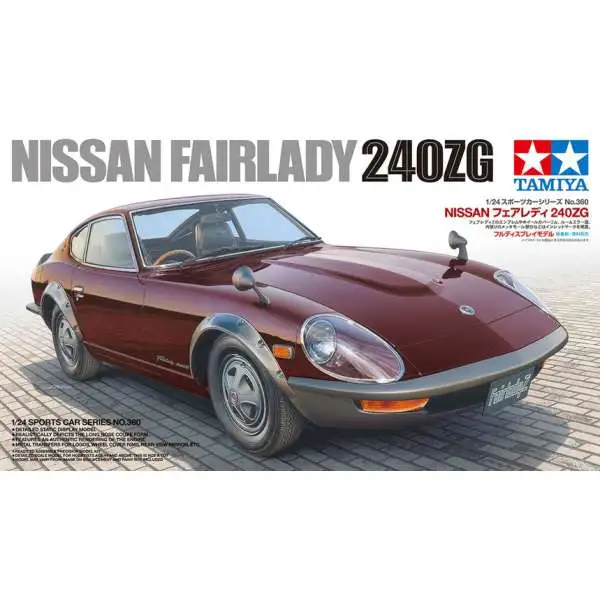 Tamiya USA Sports Car Series Nissan Fairlady 240Zg Model Kit (Pre-Order ships February)