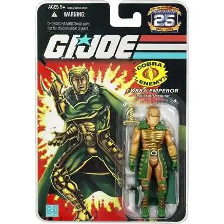 GI Joe 25th Anniversary Wave 2 Serpentor Action Figure