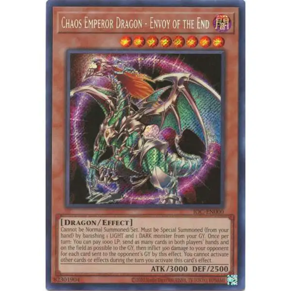 YuGiOh Trading Card Game Legendary Decks II Yugis Exodia Structure Deck ...