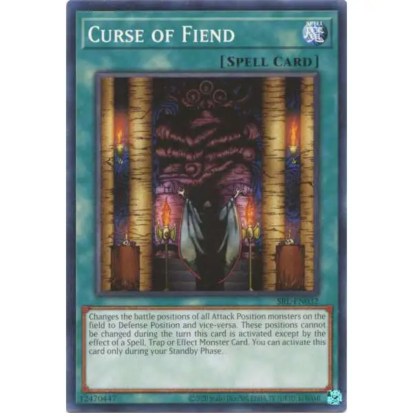 yugioh fiend trap cards Soul Demolition [LOD-014] Common  Black Swamp Games Fiendsmith Engraver - Yu-Gi-Oh! Card