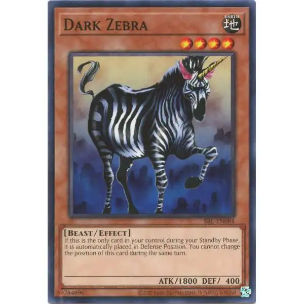YuGiOh Trading Card Game Spell Ruler 25th Anniversary Common Dark Zebra SRL-EN084