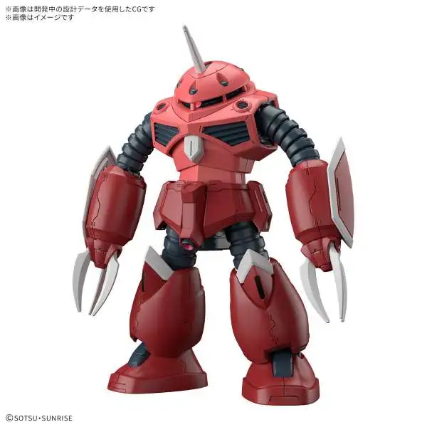 Gundam Seed Freedom High Grade Z'GOK 1/144 Model Kit