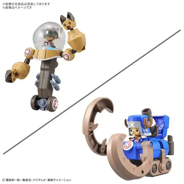 One Piece Chopper Robo Super No. 2 & No. 3 (Heavy Armor & Horn Dozer) Model Kit