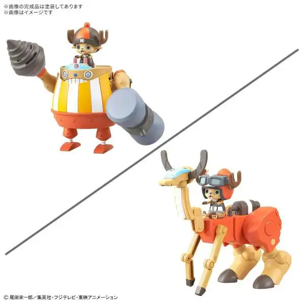 One Piece Chopper Robo Super No. 4 & No. 5 (Kung Fu Tracer & Walk Hopper) Model Kit