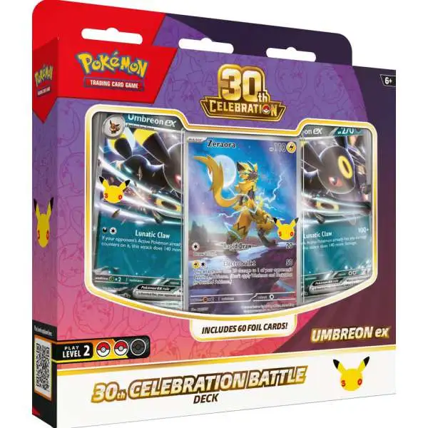 pre order new pokemon cards Pre-Order) First Partner Illustration Collection Series 3 MHDEALSPLUS Pokemon ME03: Perfect Order 3-Pack