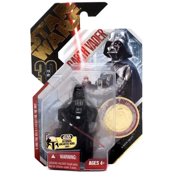 Star Wars A New Hope 2007 30th Anniversary Wave 3 Ultimate Galactic Hunt Darth Vader Action Figure [Obi-Wan Duel]