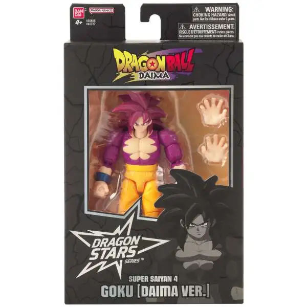 Dragon Ball Dragon Stars Super Saiyan 4 Goku Action Figure [DAIMA Version]