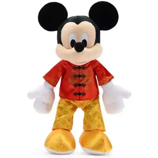 Disney Lunar New Year 2026 Mickey Mouse Exclusive 17-Inch Plush