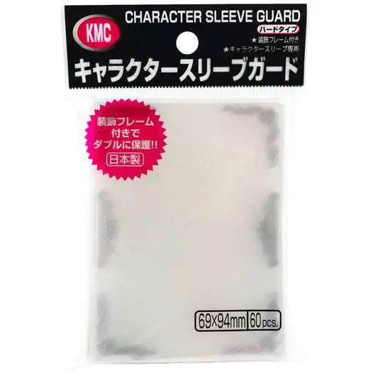 Card Supplies Oversized Character Sleeve Guard Silver 69x94mm Card Sleeves [60 Count]