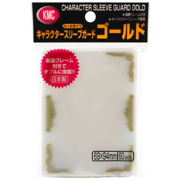 Card Supplies Oversized Character Sleeve Guard Gold 69x94mm Card Sleeves [60 Count]
