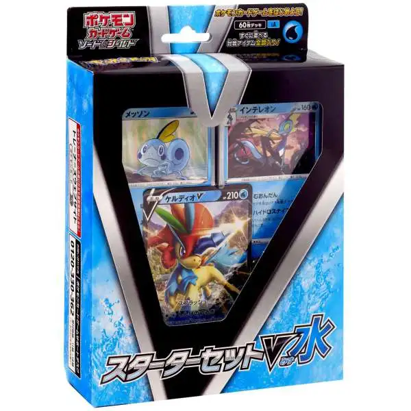 ポケットモンスター ソードシールドシャイニングパール バイオレット他5品セット ポケットモンスター ソードシールドシャイニングパール