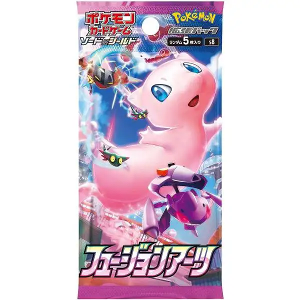 Pokemon Sword & Shield Fusion Arts Booster Pack [JAPANESE, 5 Cards]