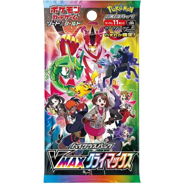 Pokemon Sword & Shield VMAX Climax High Class Booster Pack [JAPANESE, 11 Cards]