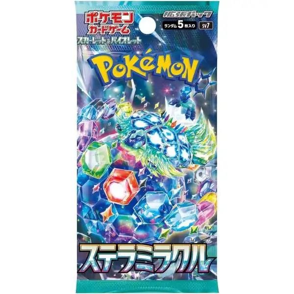 Pokemon Scarlet & Violet Stellar Miracle Trading Card Booster Pack [JAPANESE, 5 Cards]