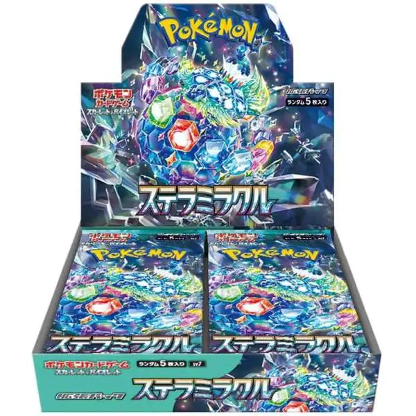 Pokemon Scarlet & Violet Stellar Miracle Trading Card Booster Box [JAPANESE, 30 Packs]