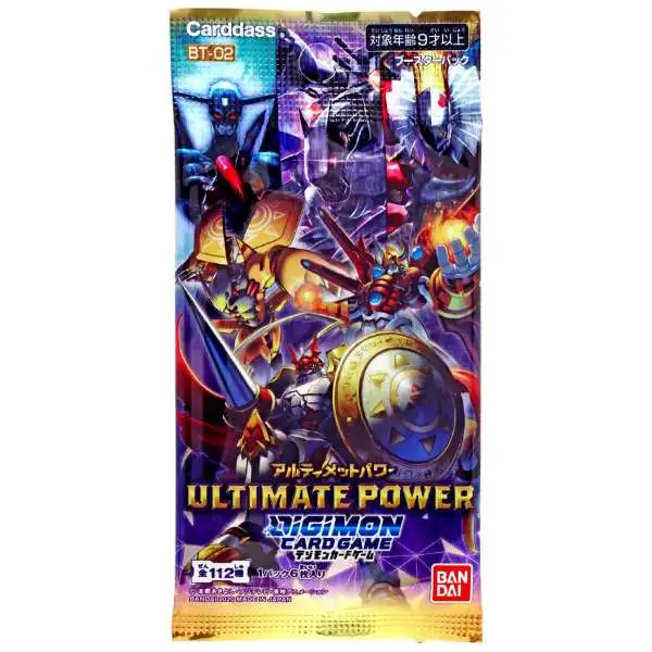 Digimon Trading Card Game Ultimate Power Booster Pack BT-02 [JAPANESE, 9 Cards]