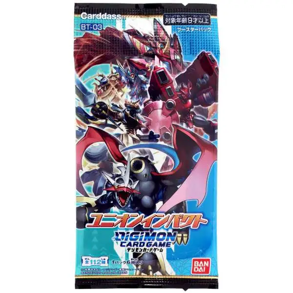 Bandai Digimon Card Game X Record 24 pack BOX BT-09 Factory Sealed 