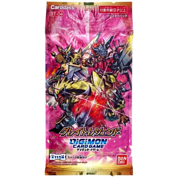 Digimon Trading Card Game Great Legend Booster Pack BT-04 [JAPANESE, 9 Cards]