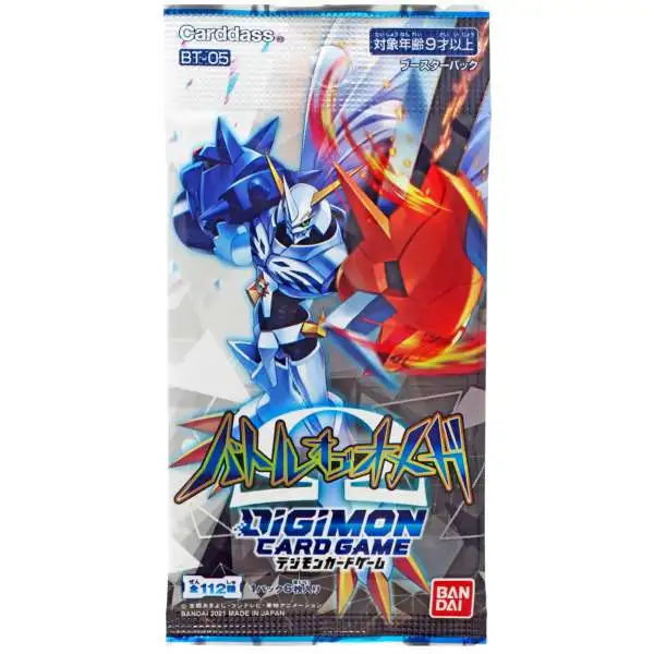 Digimon Trading Card Game Battle of Omni Booster Pack [JAPANESE, 9 Cards]