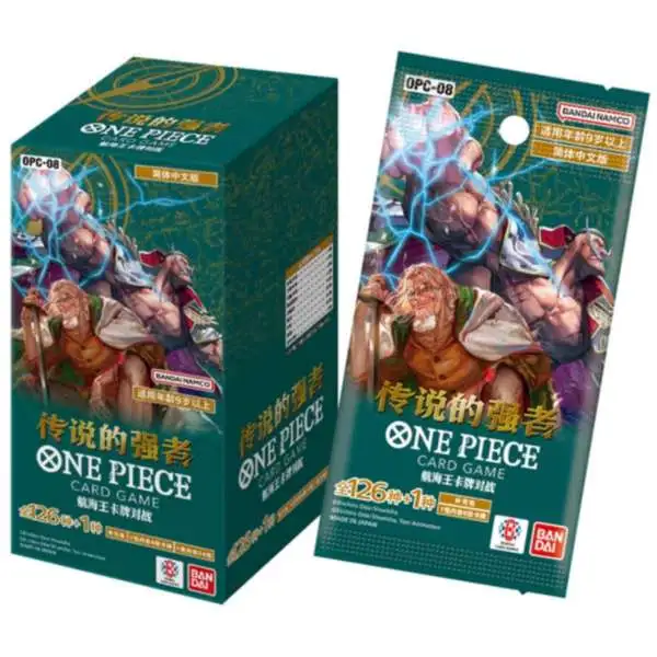 One Piece Trading Card Game Two Legends Booster Box OPC-08 [CHINESE, 24 Packs]