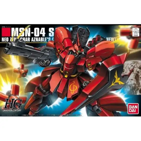 Gundam High Grade Universal Century MSN-04 SAZABI 1/144 Model Kit