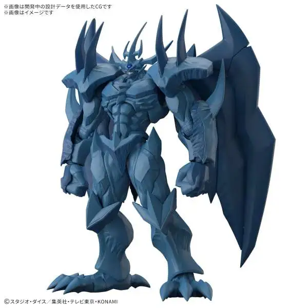 YuGiOh! Figure-rise Standard Amplified -Egyptian God- Obelisk The Tormentor Model Kit