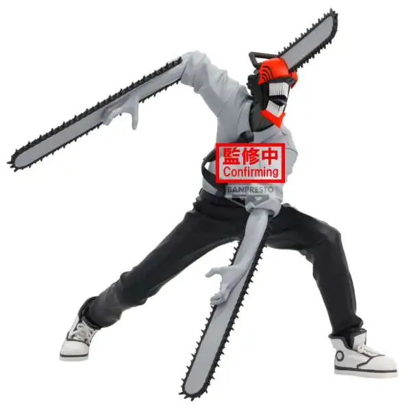 Chainsaw Man - The Movie: Reze Arc Edge Collection Chainsaw Man 7.1-Inch Collectible PVC Figure
