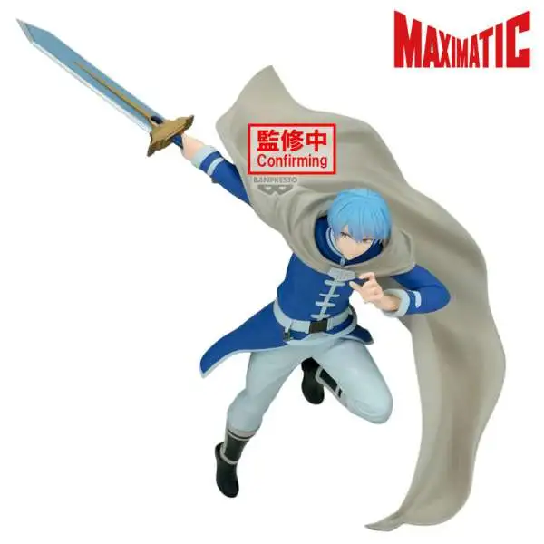 Frieren: Beyond Journey's End Maximatic Himmel 9.8-Inch Collectible PVC Figure