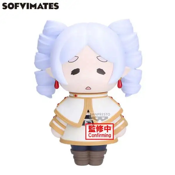 Frieren: Beyond Journey's End Big Sofvimates Frieren 5.1-Inch Collectible PVC Figure [Ringlets] (Pre-Order ships May)