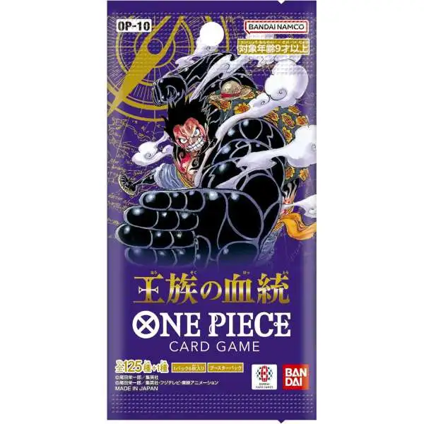 One Piece Trading Card Game Royal Blood Booster Pack OP-10 [JAPANESE, 12 Cards]