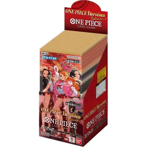 One Piece Trading Card Game 2026 Heroines Edition Extra Booster Box EBC-03 [CHINESE, 24 Packs]