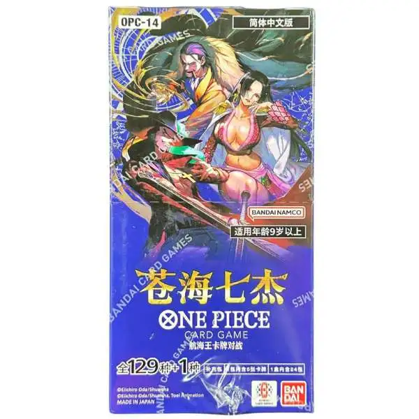 One Piece Trading Card Game The Azure Sea's Seven Booster Box OPC-14 [CHINESE, 24 Packs]