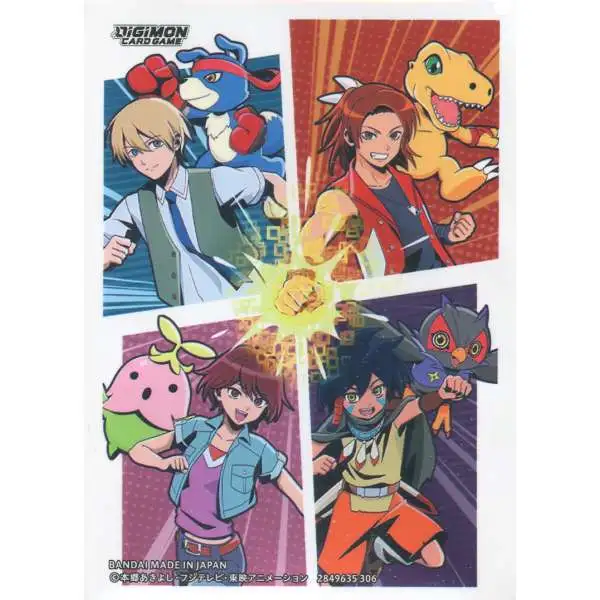 digimon card sleeves Alphamon Ver. 2.0 Crafted from durable materials Official Card Sleeves 02 |