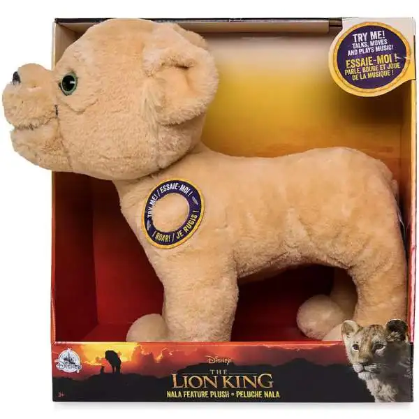 Disney The Lion King Nala Exclusive 13-Inch Feature Talking Plush [Loose]