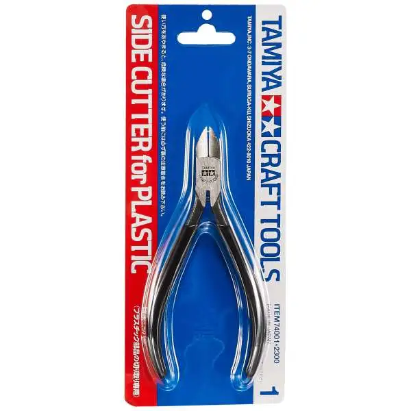 Tamiya USA Side Cutter [Designed for Plastic]