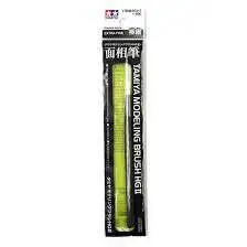 Tamiya USA Modeling Brush [HG2 - Extra Fine]