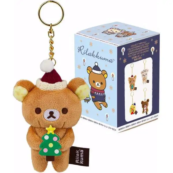 Rilakkuma Series 8 Holiday Plush Keychain Mystery Pack