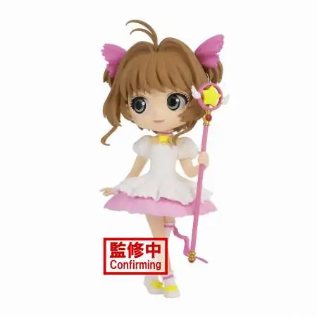 Cardcaptor Sakura Q Posket Sakura Kinomoto Collectible PVC Figure [Version A]