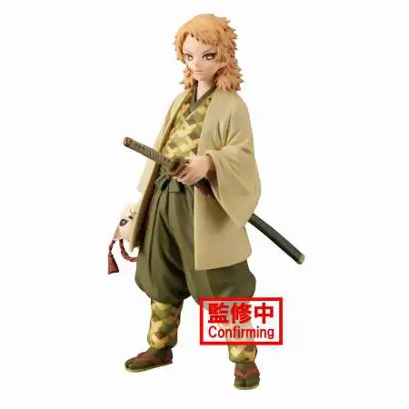 Demon Slayer Sabito Collectible PVC Figure