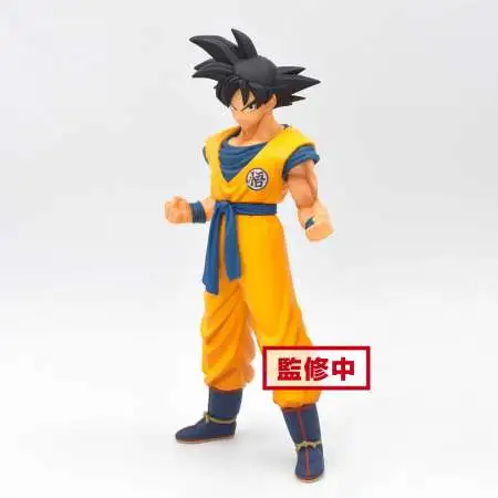 Dragon Ball Super: Super Hero Super Hero DXF Goku 7.1-Inch Collectible PVC Figure