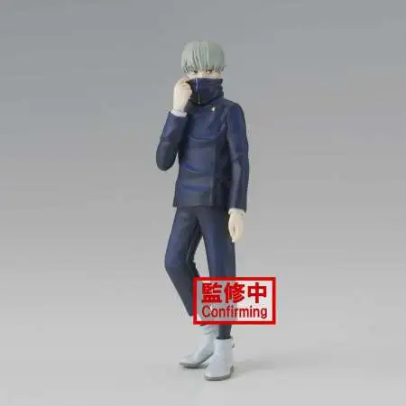 Jujutsu Kaisen Toge Inumaki 6-Inch Collectible PVC Figure