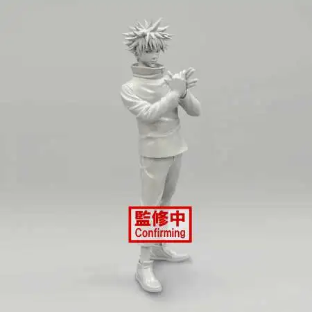 Jujutsu Kaisen Megumi Fushiguro 7-Inch Collectible PVC Figure