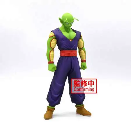 Bandai Dragonball Evolution Movie Action Figure Piccolo Fast Punching  Action New