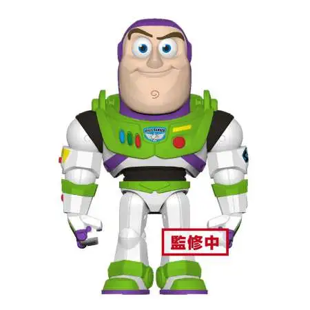 Toy Story Poligoroid Buzz Lightyear 5.1-Inch Collectible PVC Figure (Pre-Order ships June)
