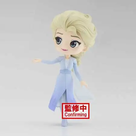 Disney Frozen 2 Q Posket Elsa 5.51-Inch Collectible PVC Figure [Version B] (Pre-Order ships May)