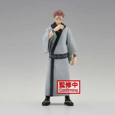 Jujutsu Kaisen Adverge Motion 2 Jogo 2.25 Mini Figure (BanPresto)