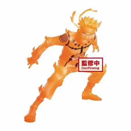 Naruto Shippuden Vibration Stars Uzumaki Naruto 5.9-Inch Collectible PVC Figure