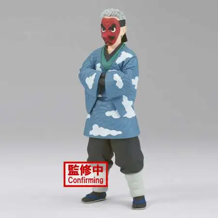 Demon Slayer Volume 24 Sakonji Urokodaki 6.7-Inch Collectible PVC Figure